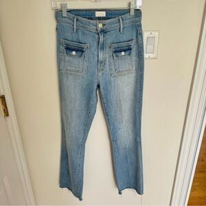 MOTHER the Snapped ankle fray jeans-26